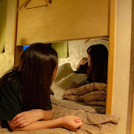 Hostel Wasabi Nagoya Ekimae Dış mekan fotoğraf