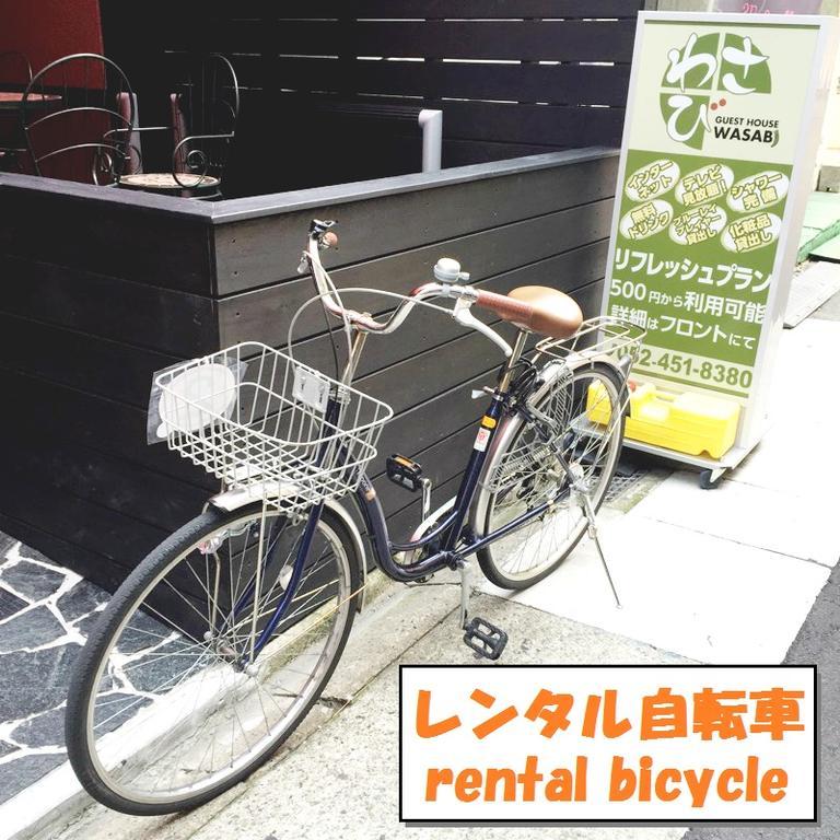 Hostel Wasabi Nagoya Ekimae Dış mekan fotoğraf