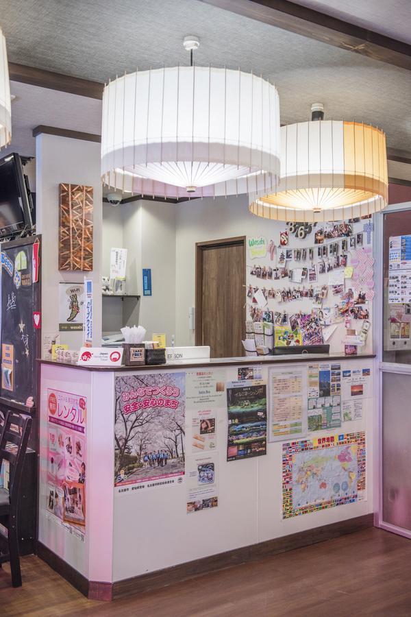 Hostel Wasabi Nagoya Ekimae Dış mekan fotoğraf